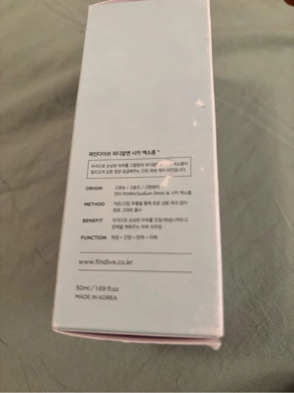 FINDIVE PDRN Cica Exosome Serum - Mint Green Bottle